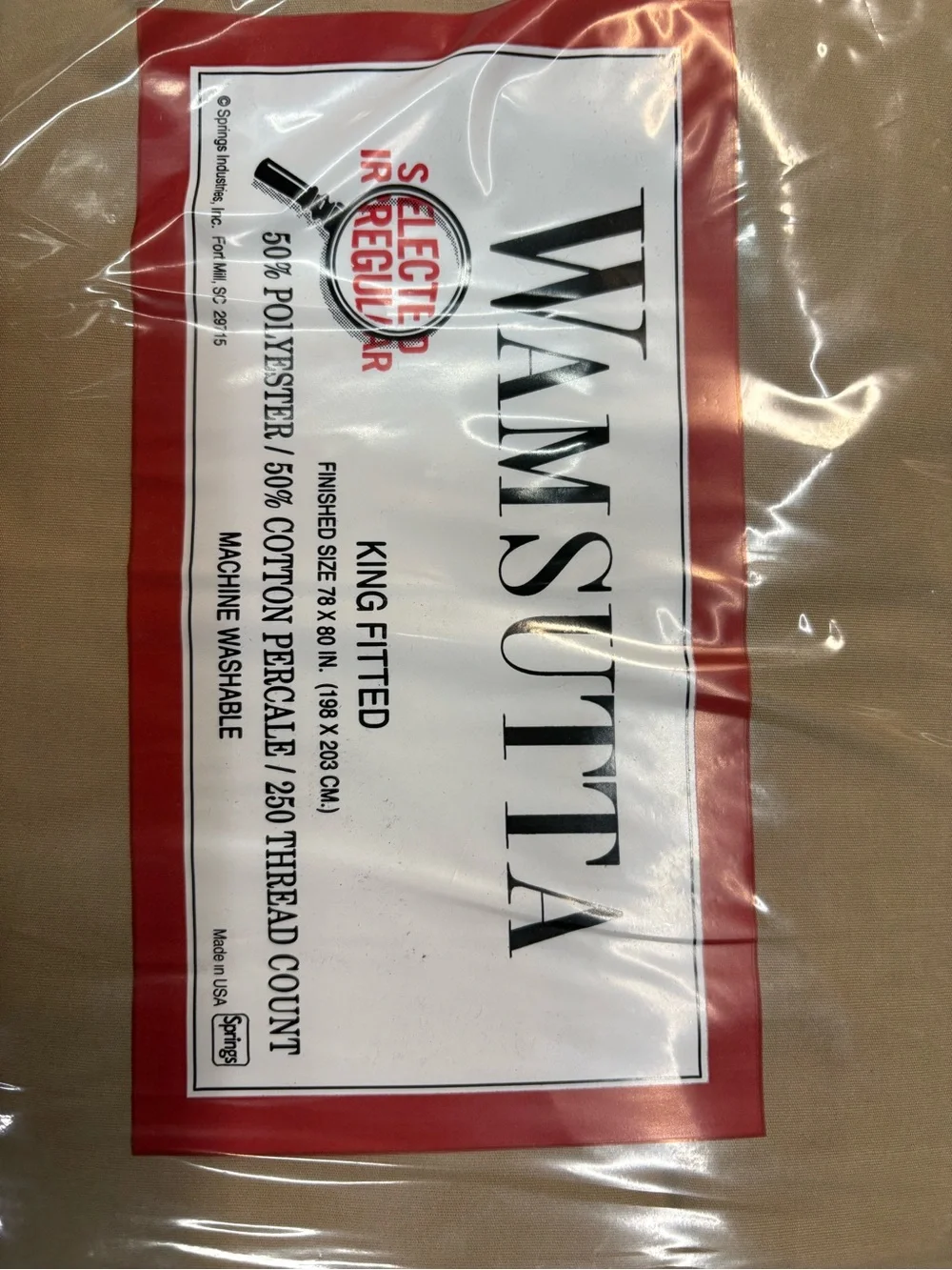 2 Wamsutta King Fitted Sheet Set - Brown Cotton Blend 250 thread count